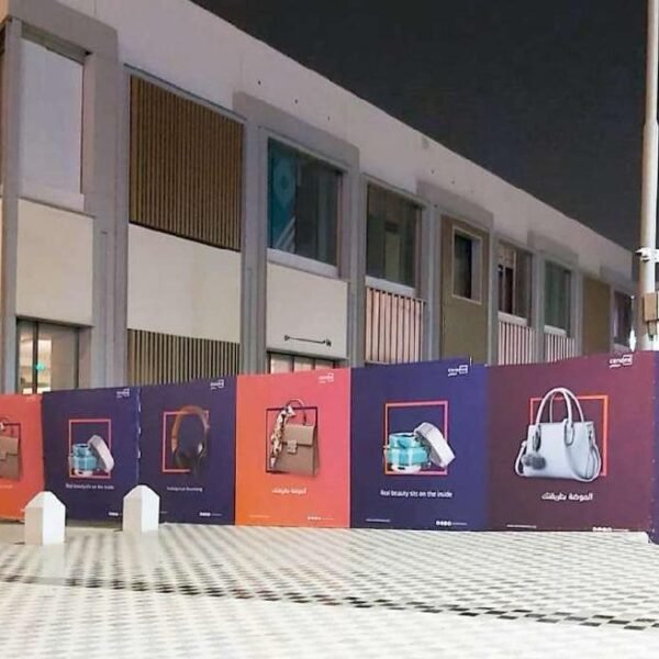 WhatsApp Image 2026 03 08 at 1 33 13 PM 600x600