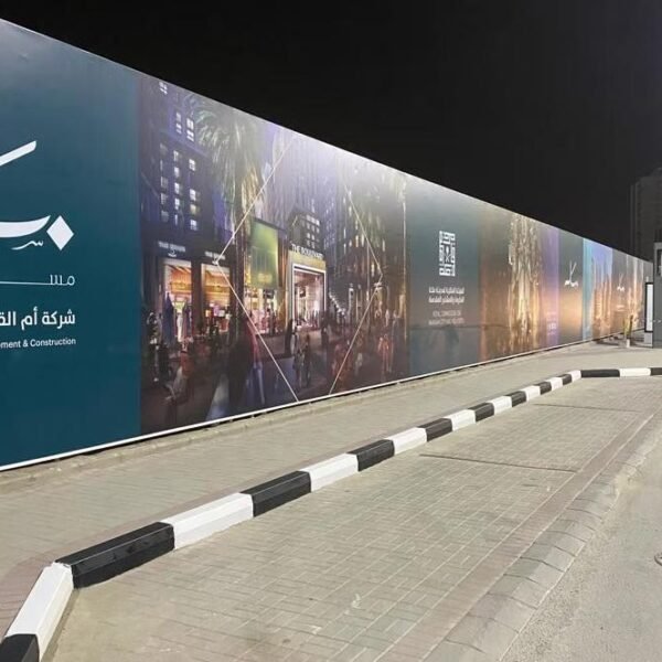 WhatsApp Image 2026 03 08 at 1 33 38 PM 600x600