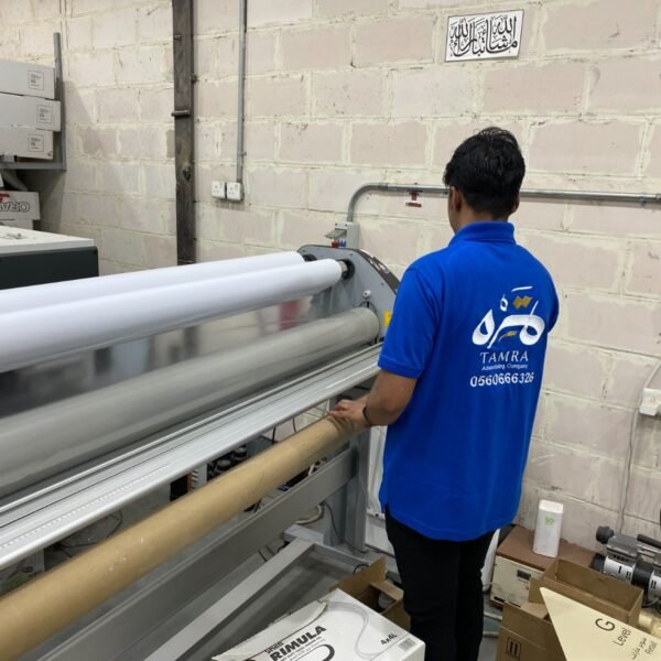 WhatsApp Image 2026 04 18 at 2 31 12 PM 10 600x600