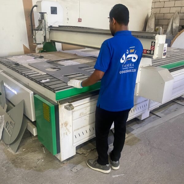 WhatsApp Image 2026 04 18 at 2 31 12 PM 11 600x600