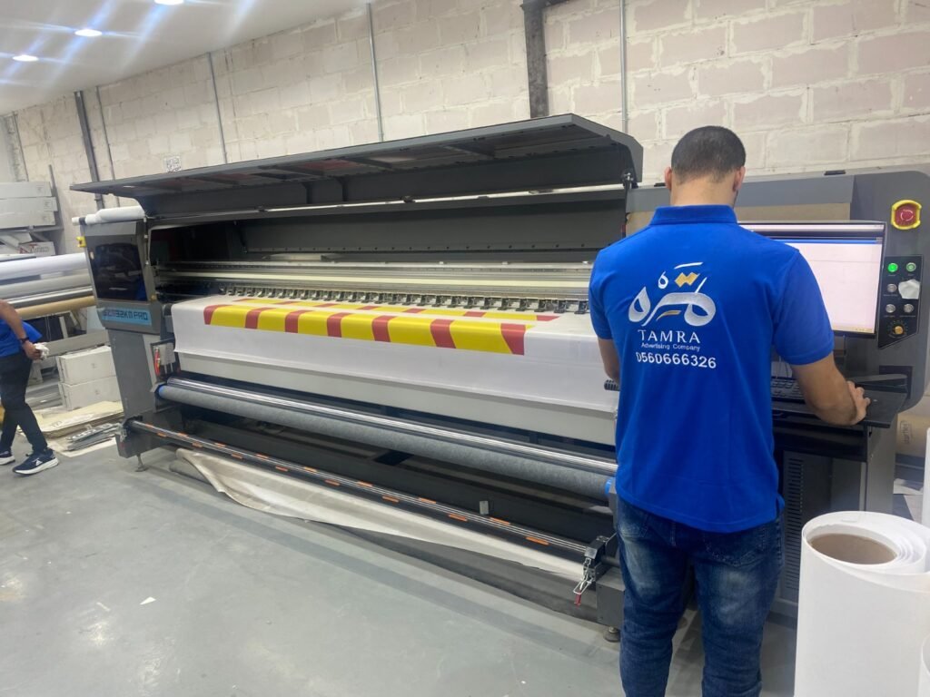 WhatsApp Image 2026 04 18 at 2 31 13 PM 1024x768