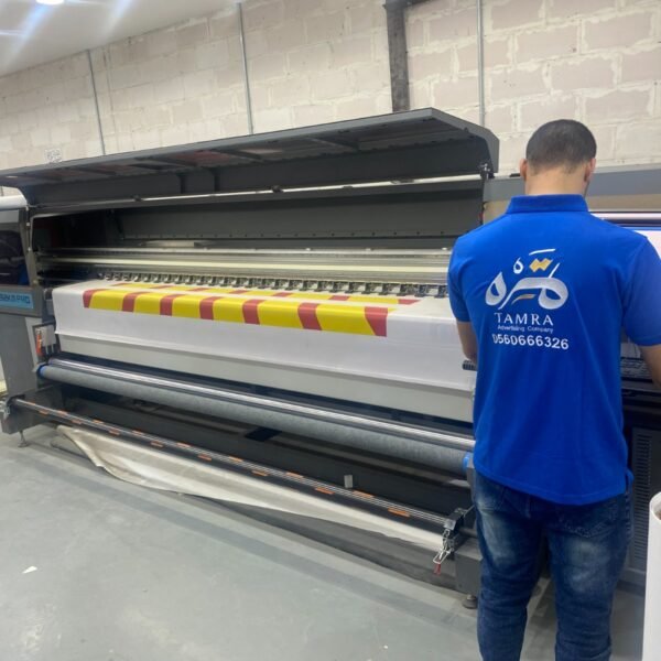 WhatsApp Image 2026 04 18 at 2 31 13 PM 2 600x600