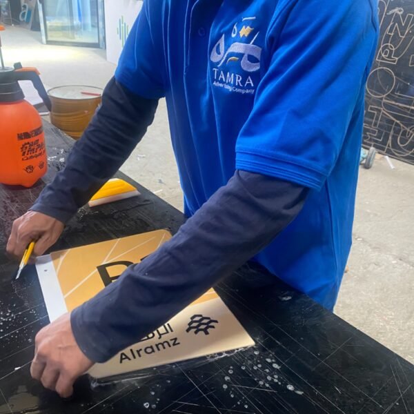 WhatsApp Image 2026 04 18 at 2 31 13 PM11 600x600